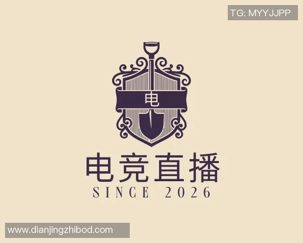 2026电竞新闻王者荣耀EDG战术解析：包夹体系如何主导比赛胜负与团队协作