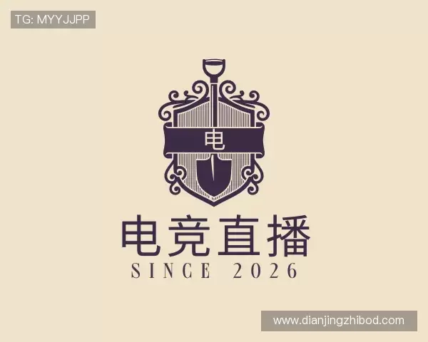 了解电竞直播